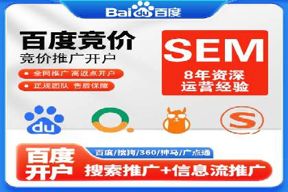 百度品牌推广案例：实战解析品牌塑造策略