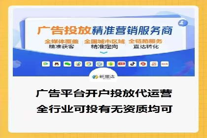 SEM网络推广案例解析：效果翻倍秘籍